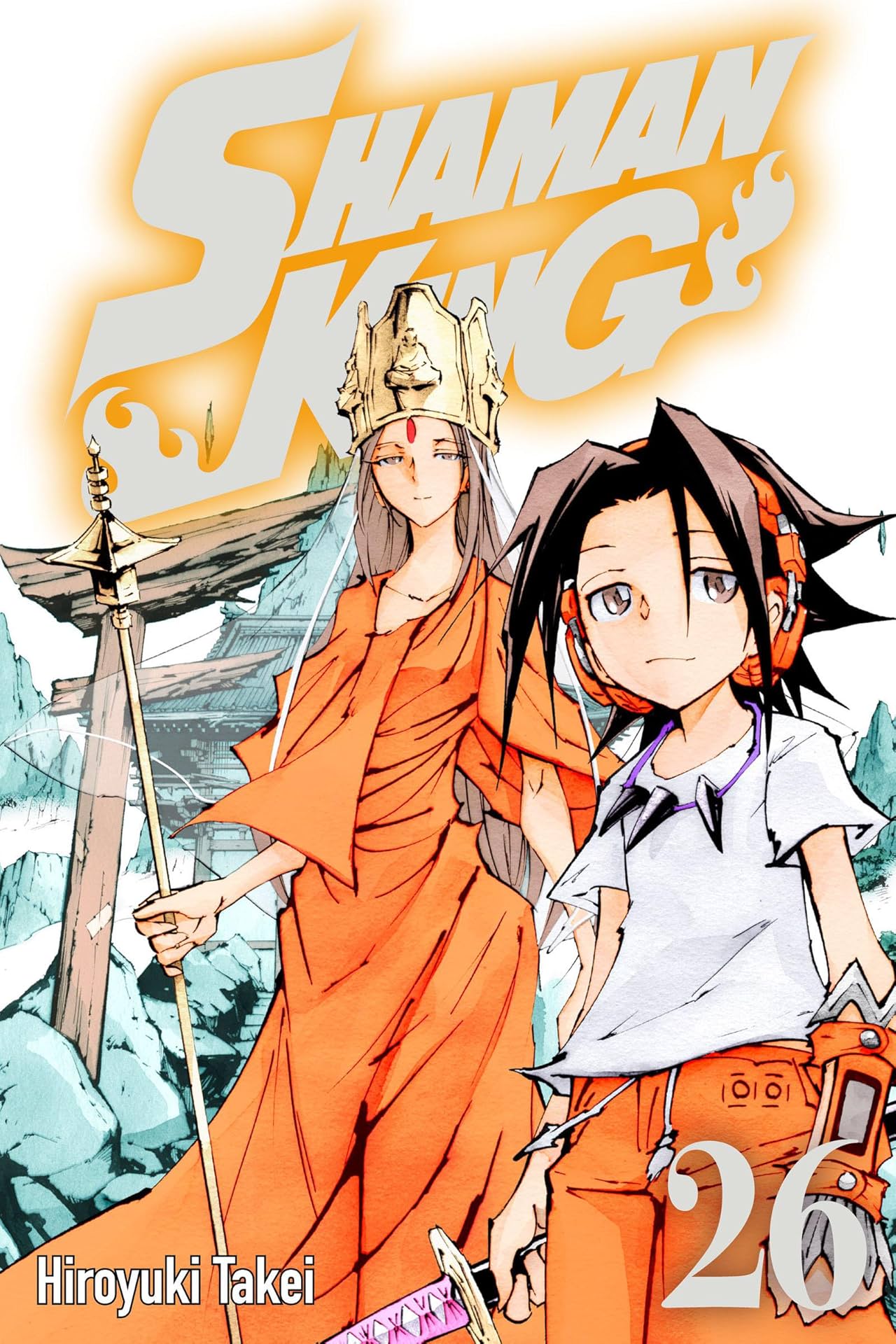 Shaman King (comiXology Originals) Vol. 26