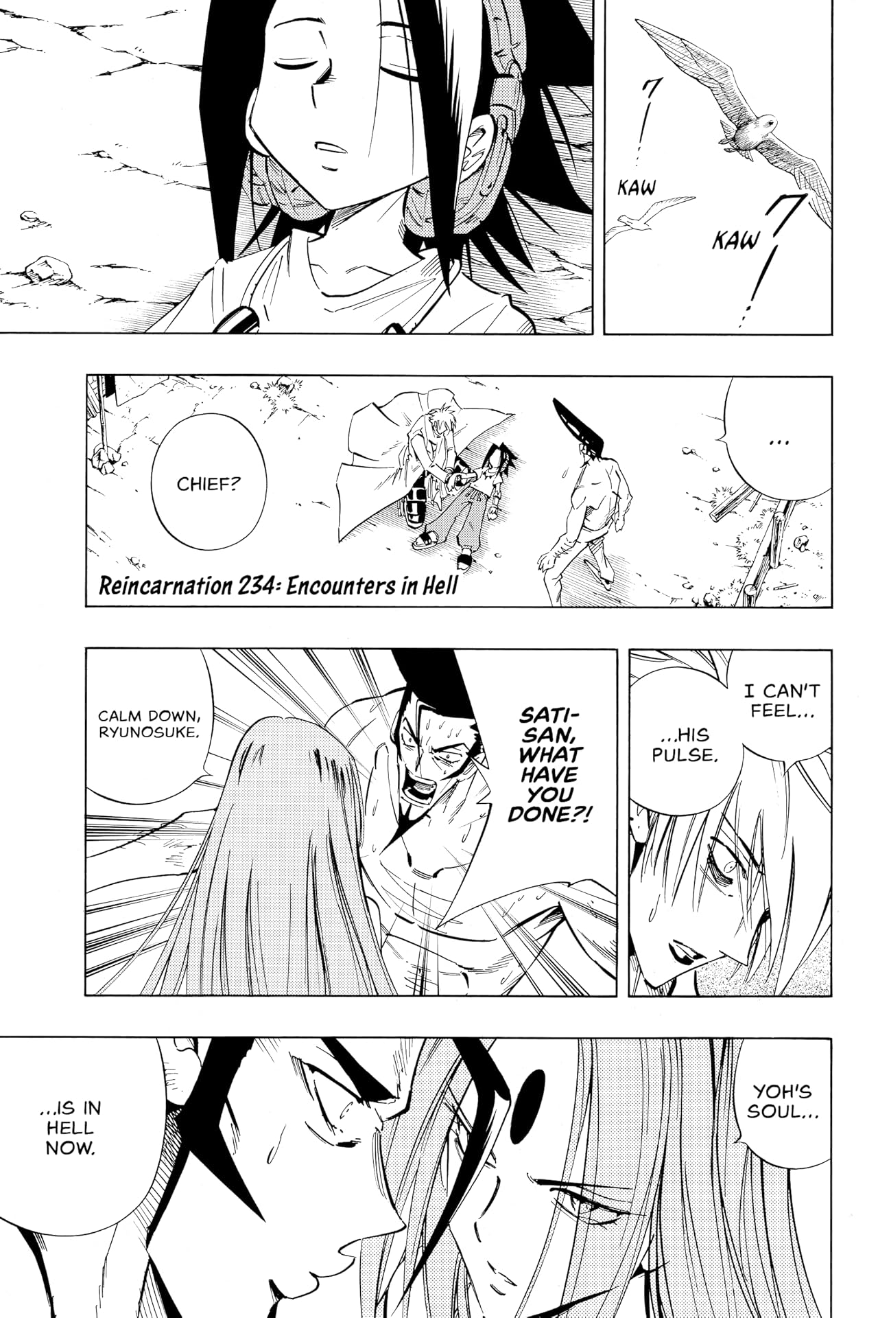 Shaman King (comiXology Originals) Vol. 27