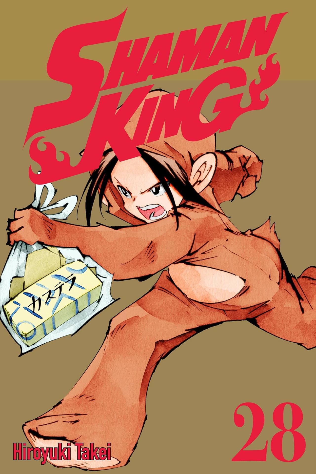 Shaman King (comiXology Originals) Vol. 28