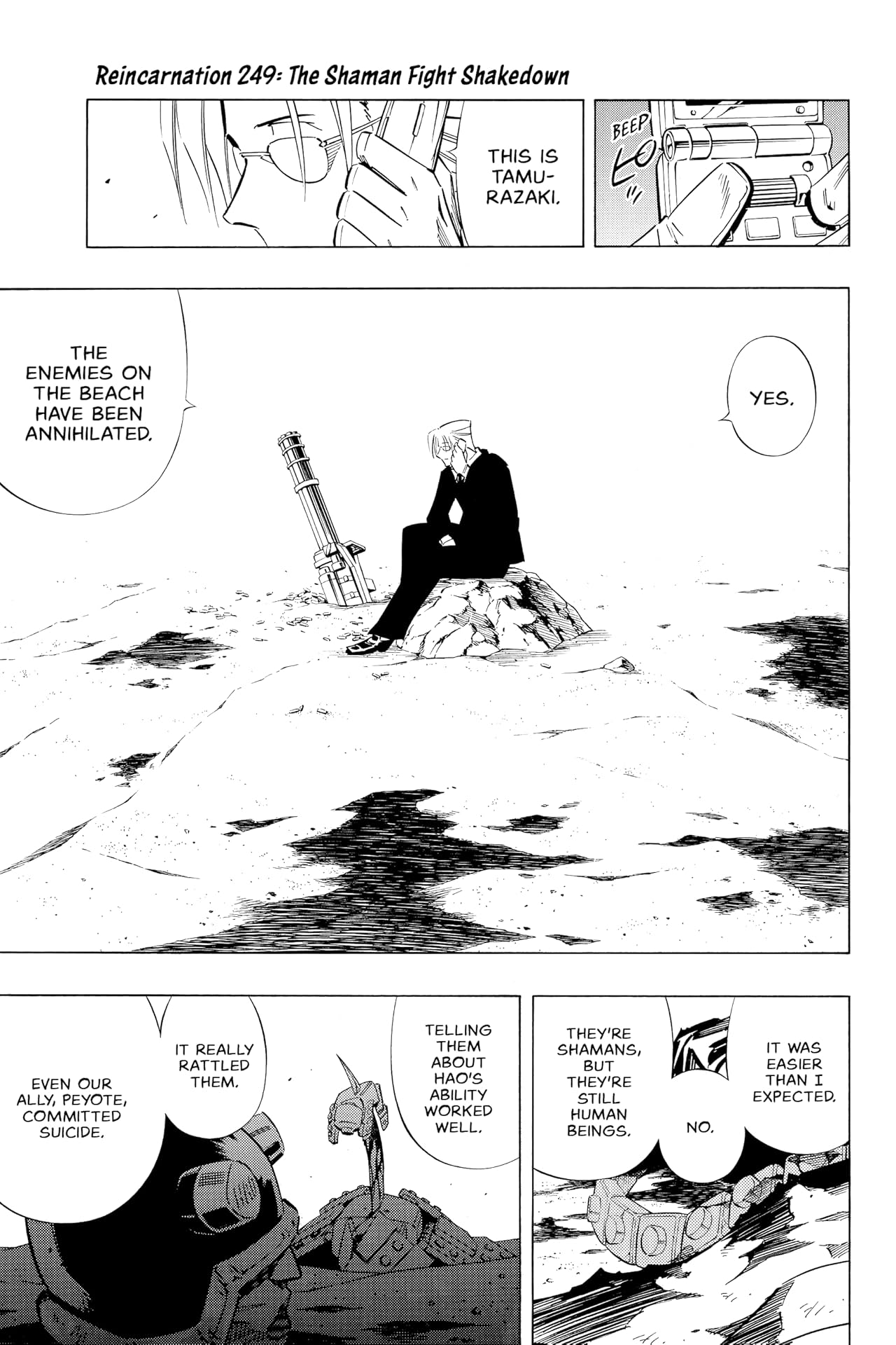 Shaman King (comiXology Originals) Vol. 29