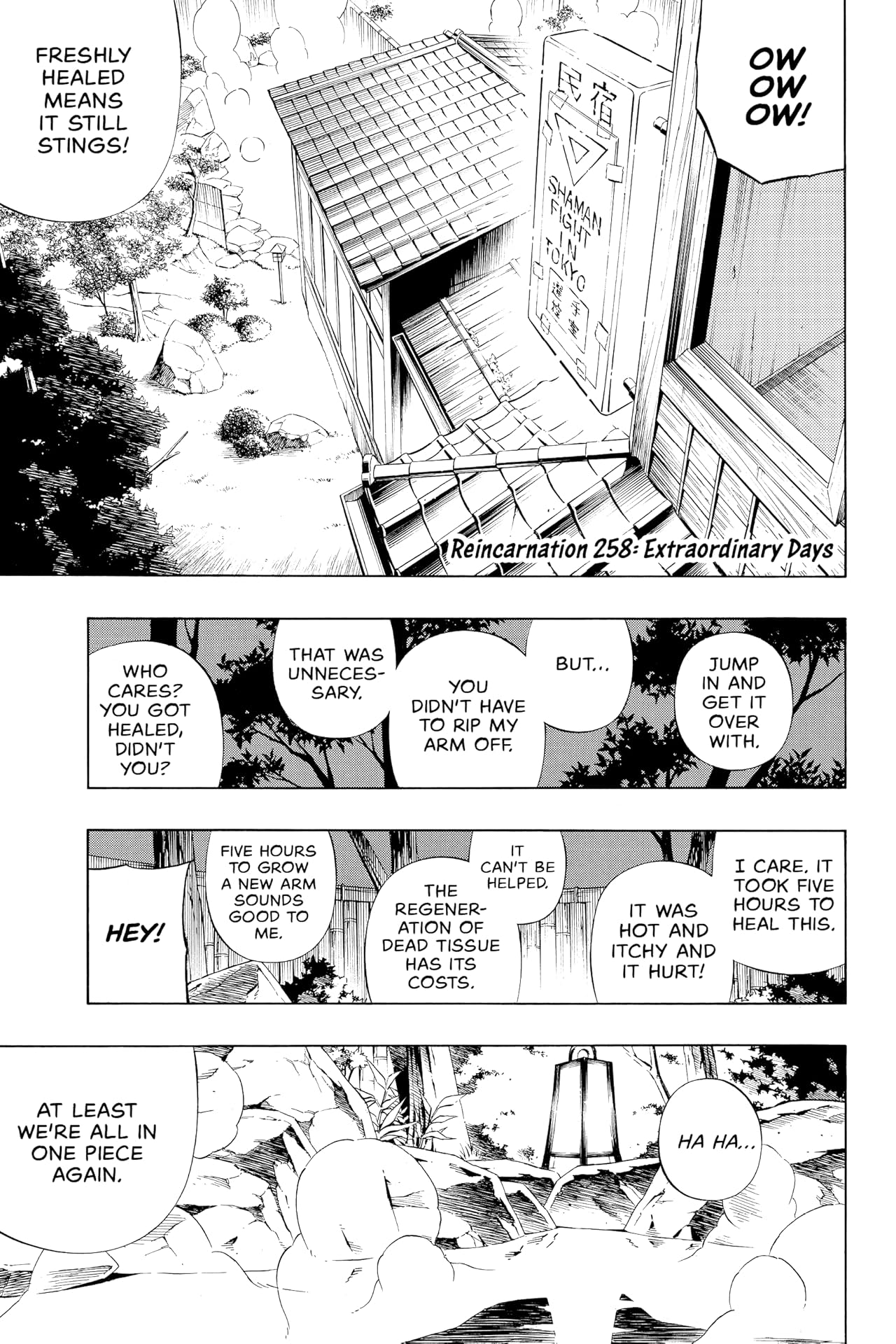 Shaman King (comiXology Originals) Vol. 30