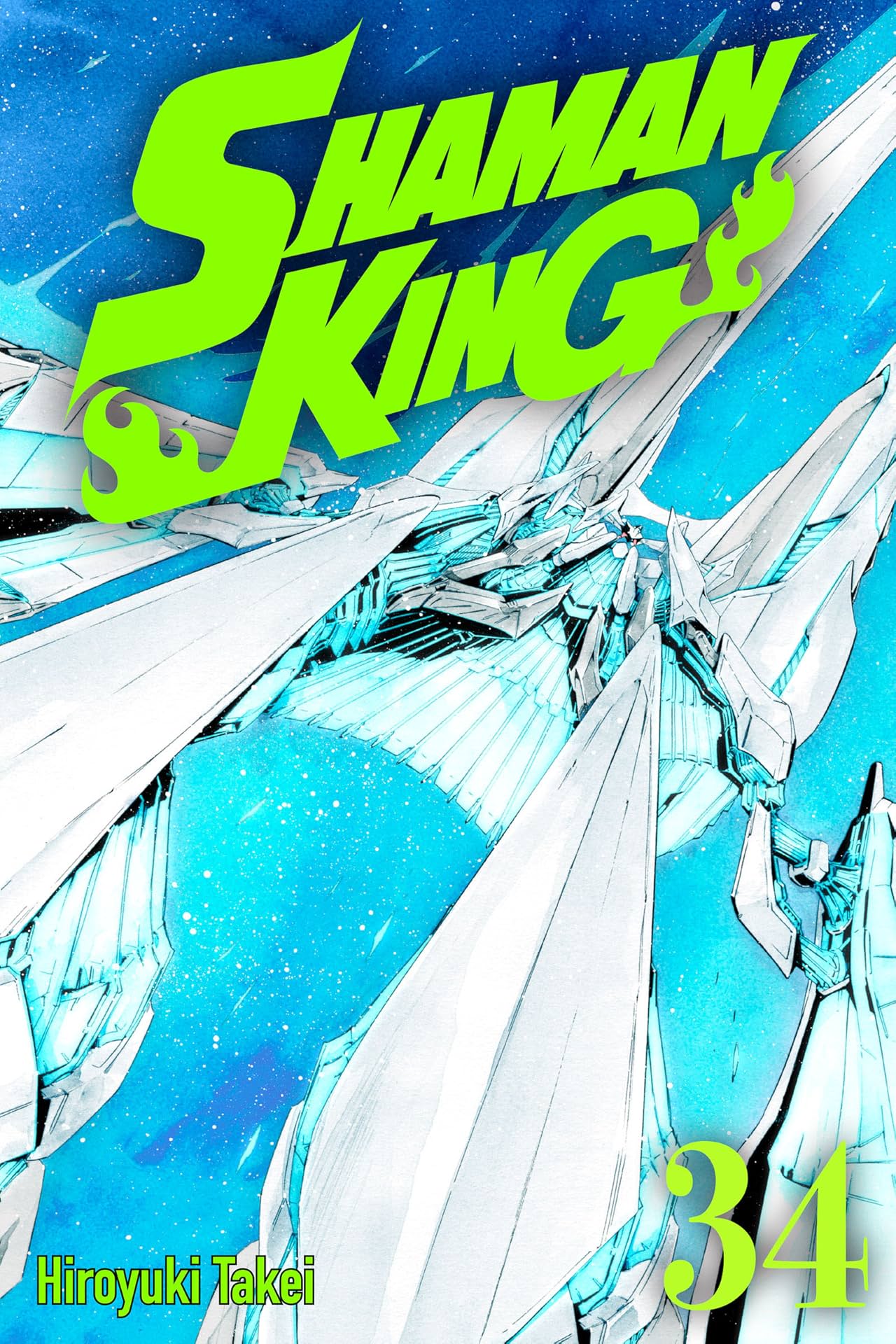 Shaman King (comiXology Originals) Vol. 34