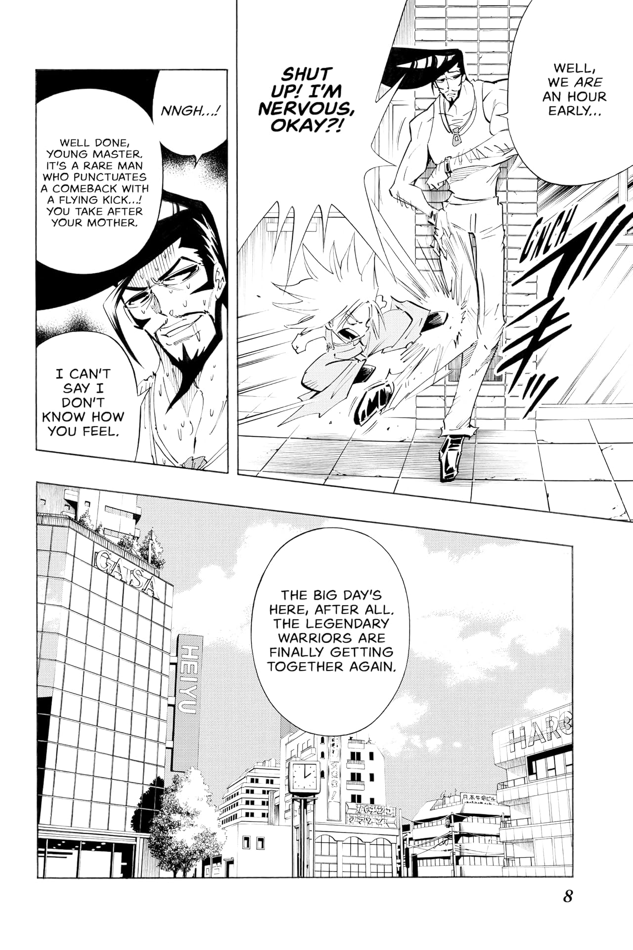 Shaman King (comiXology Originals) Vol. 35