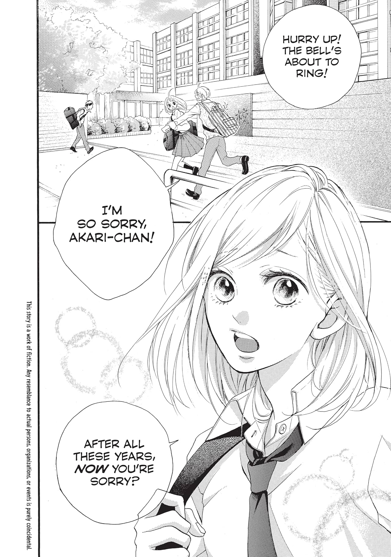 Abe-kun's Got Me Now! Vol. 1