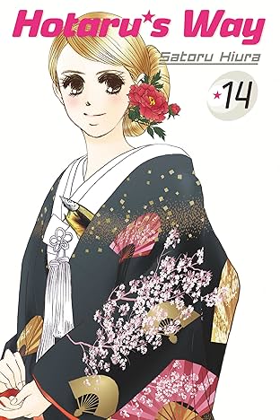 Hotaru's Way Vol. 14