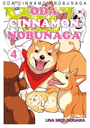 ODA CINNAMON NOBUNAGA Vol. 4