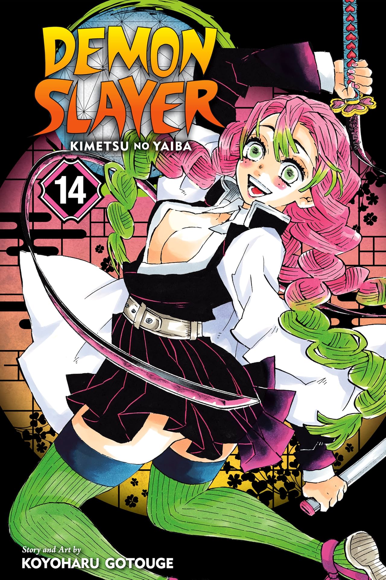 Demon Slayer: Kimetsu no Yaiba Vol. 14: The Mu Of Muichiro