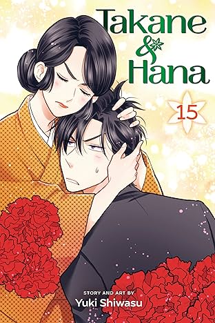 Takane & Hana Vol. 15