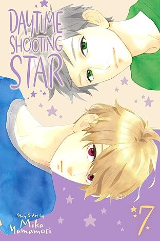 Daytime Shooting Star Vol. 7