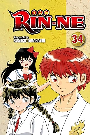 RIN-NE Vol. 34