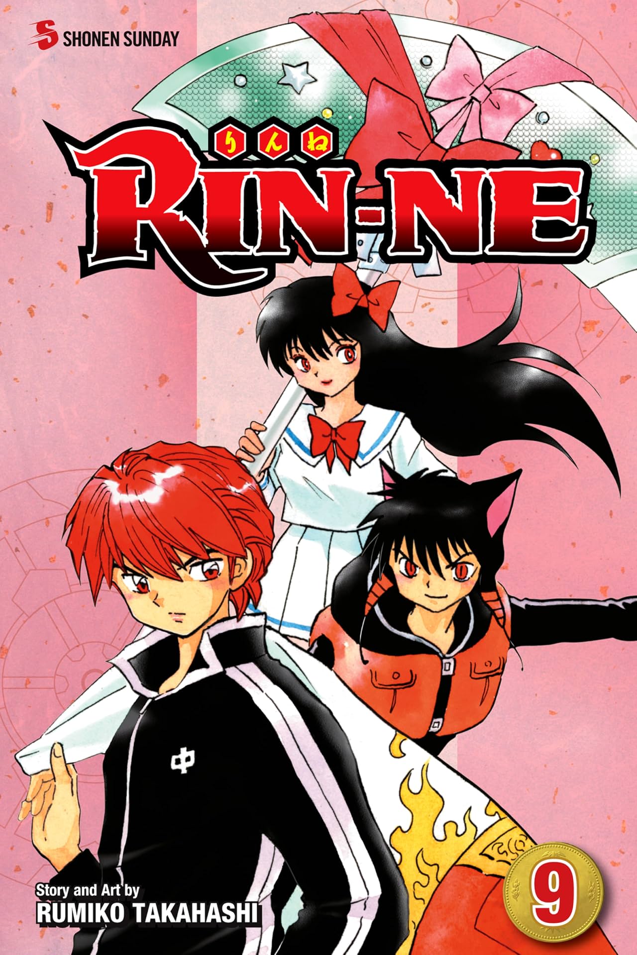 RIN-NE Vol. 9