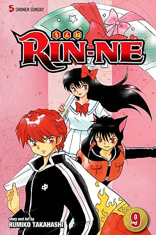 RIN-NE Vol. 9