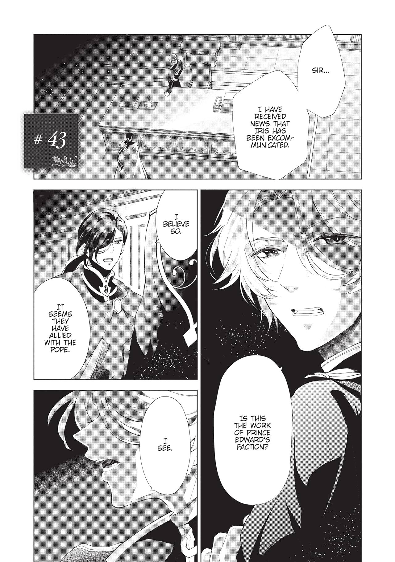 Accomplishments of the Duke's Daughter Vol. 6