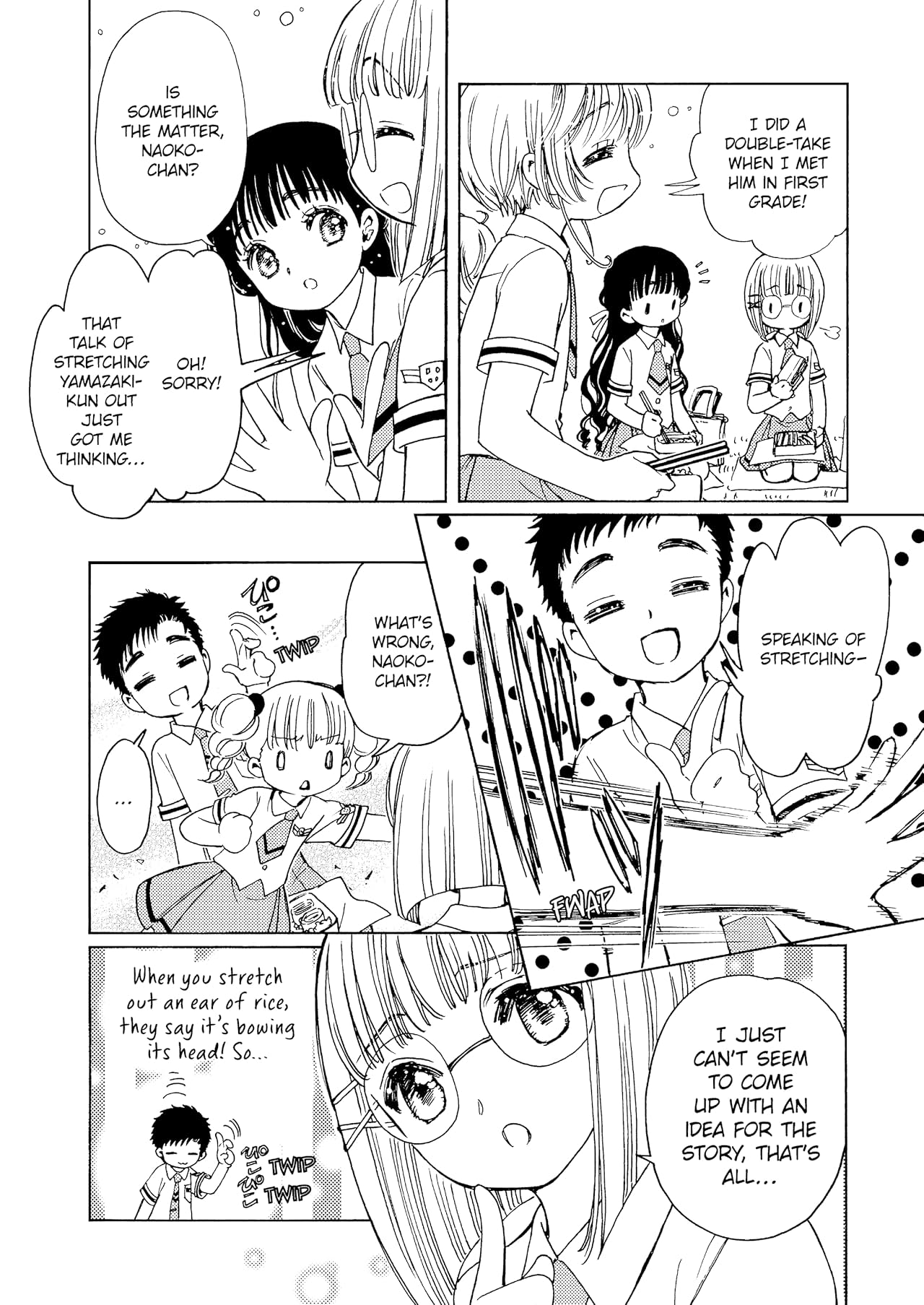 Cardcaptor Sakura: Clear Card #45