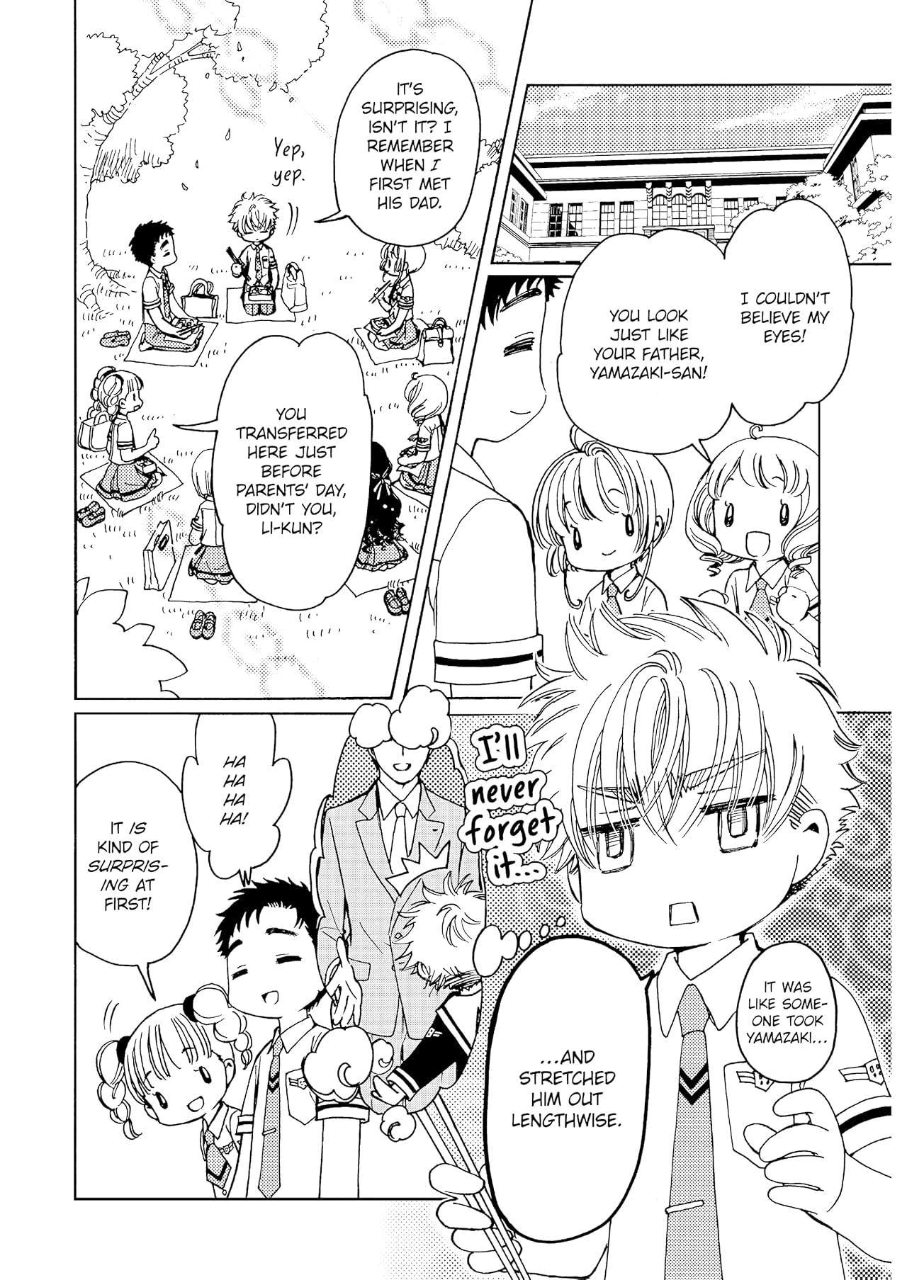 Cardcaptor Sakura: Clear Card #45