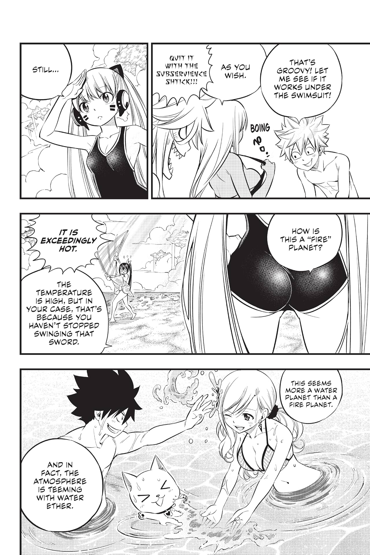 EDENS ZERO #107