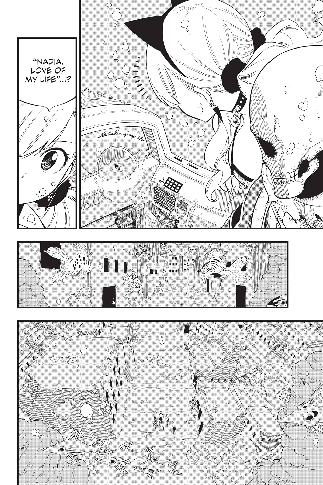 EDENS ZERO #108