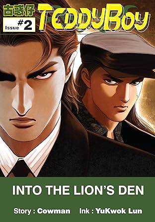 Teddy Boy #2