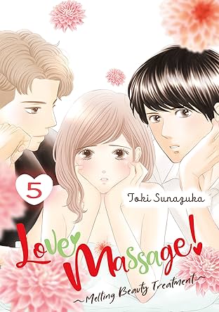 Love Massage: Melting Beauty Treatment Vol. 5