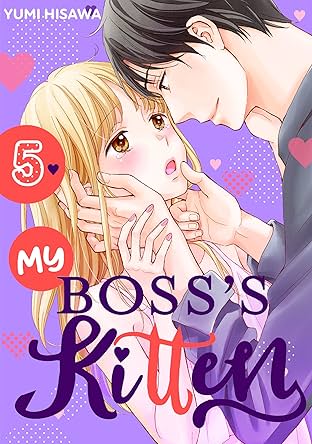 My Boss's Kitten Vol. 5