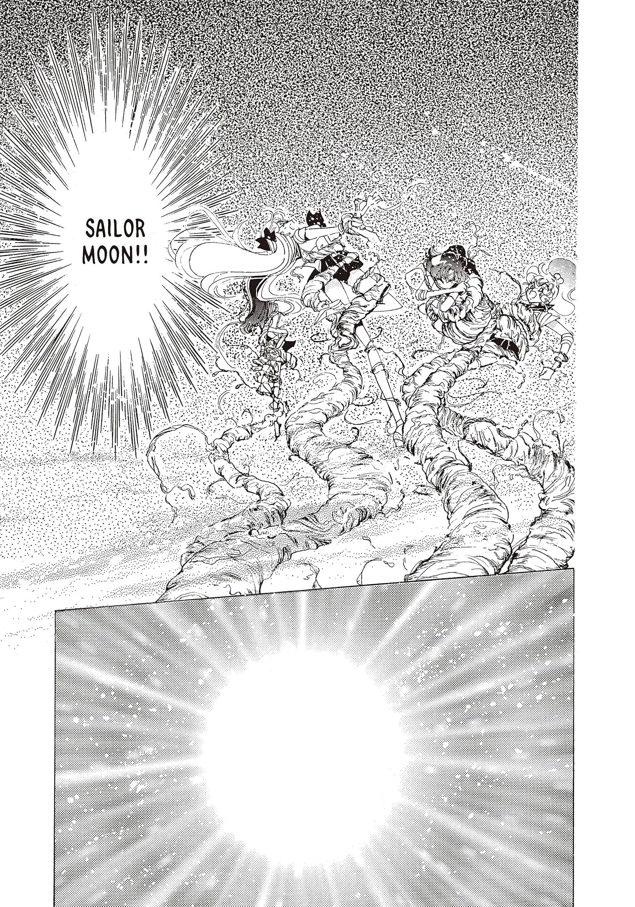 Pretty Guardian Sailor Moon Eternal Edition Vol. 8