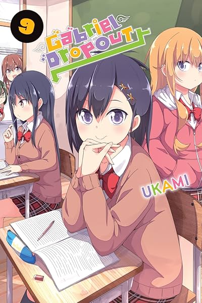 Featured image of post Gabriel Dropout Icon