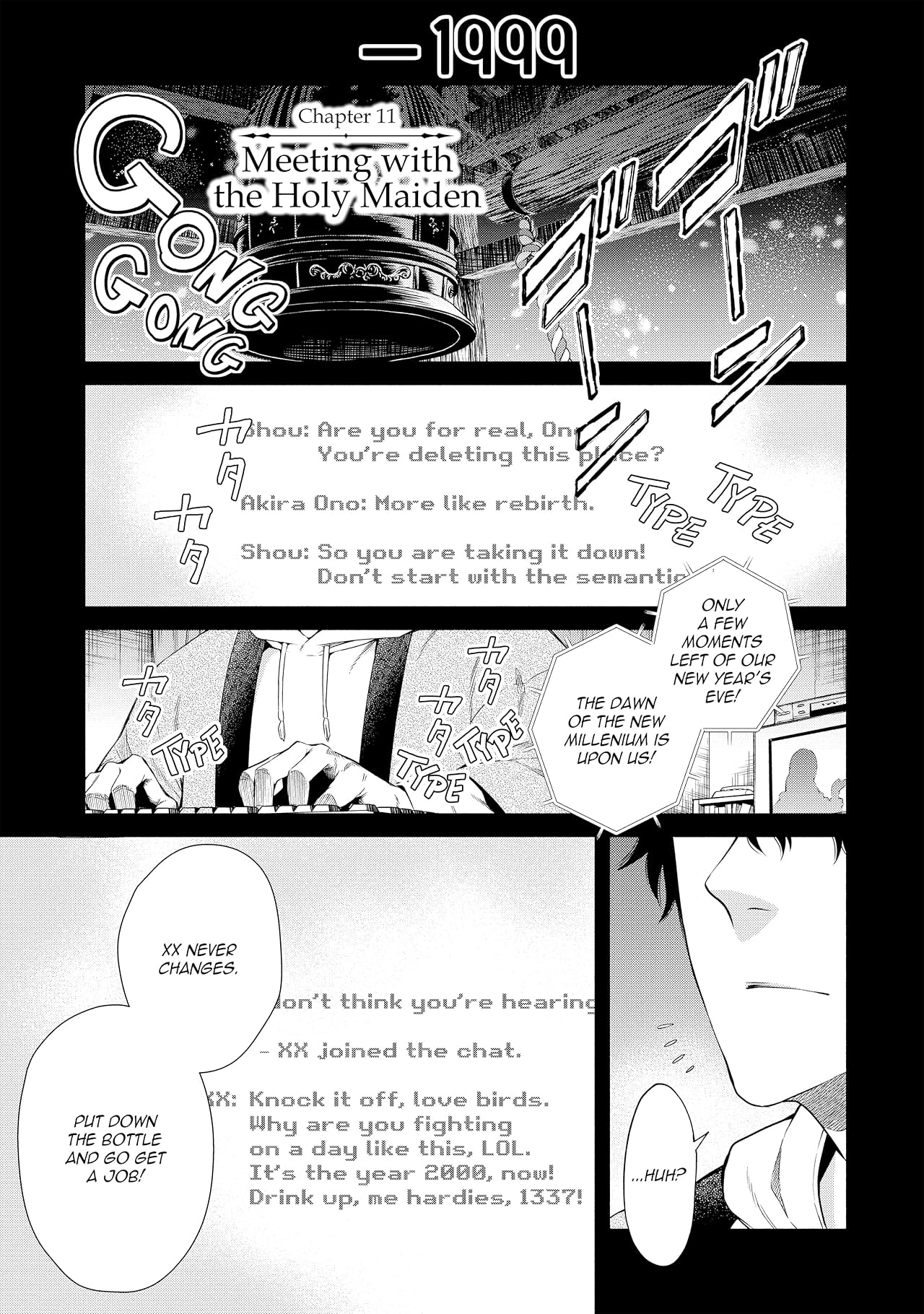 Demon Lord, Retry! Vol. 3