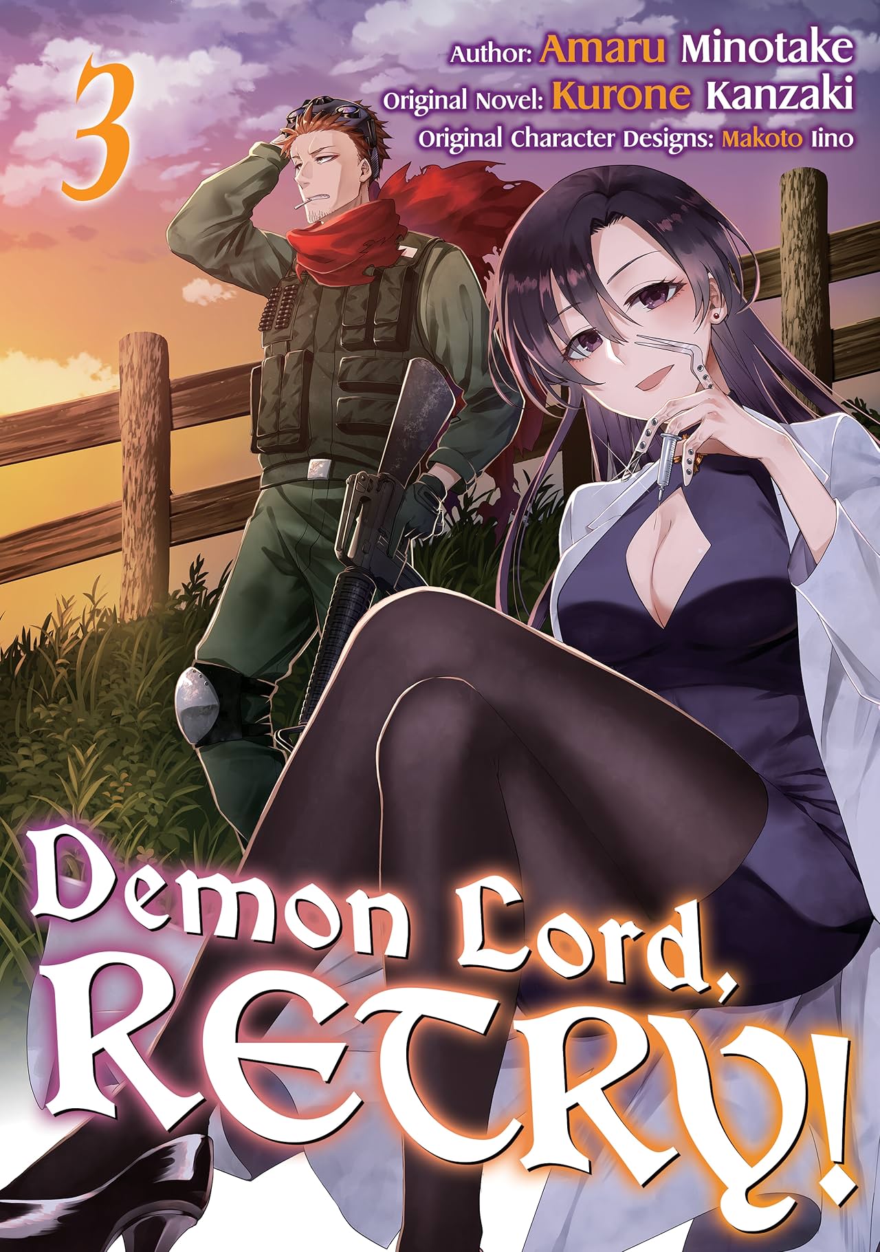Demon Lord, Retry! Vol. 3