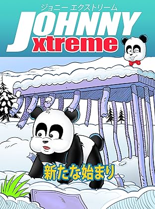 Johnny Xtreme (日本語) #1