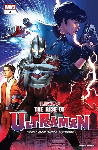The Rise Of Ultraman (2020-2021) #2 (of 5)