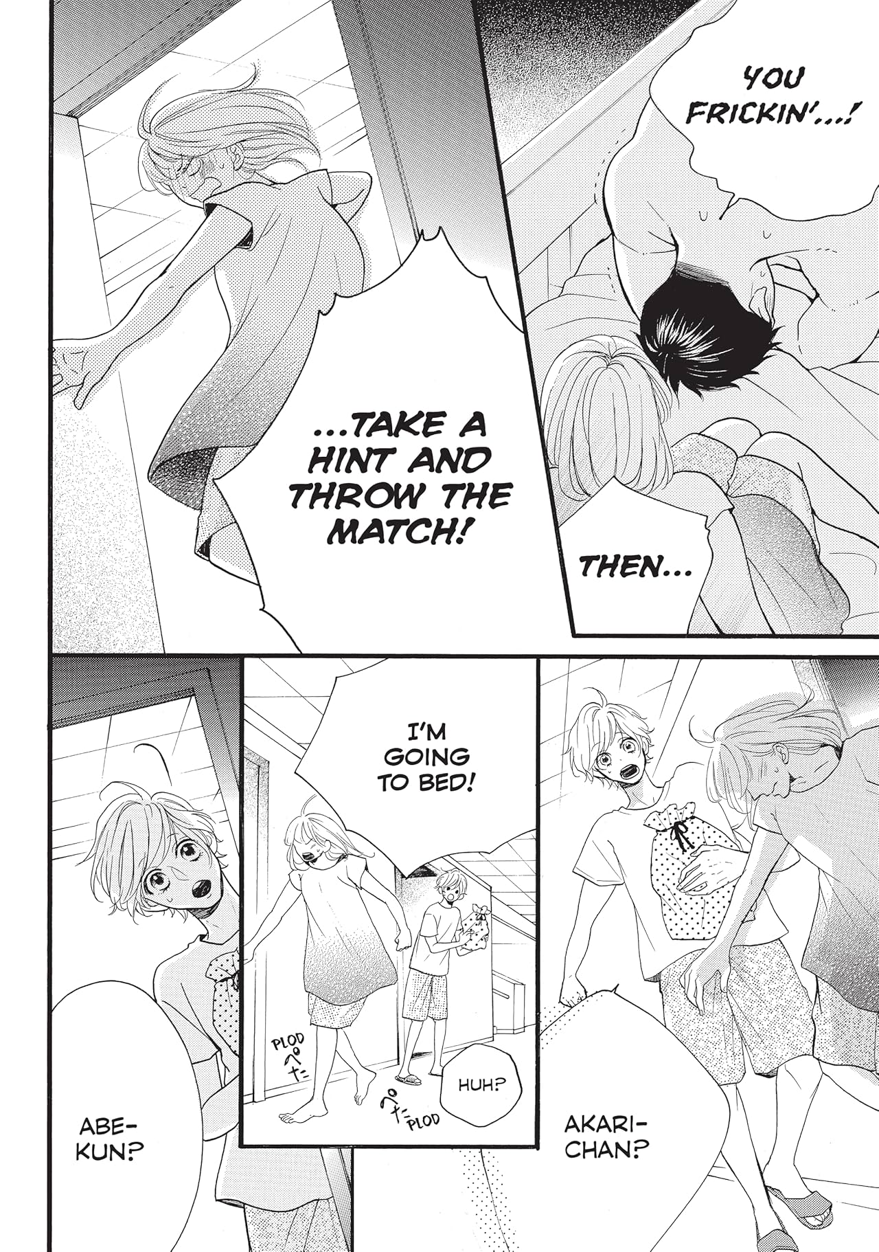 Abe-kun's Got Me Now! Vol. 2