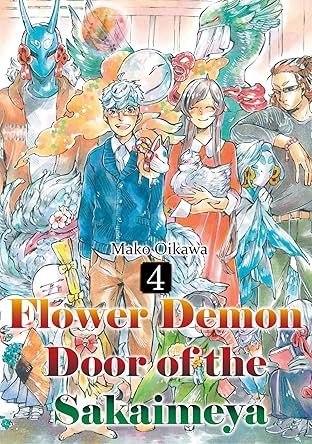 Flower Demon Door of the Sakaimeya Vol. 4