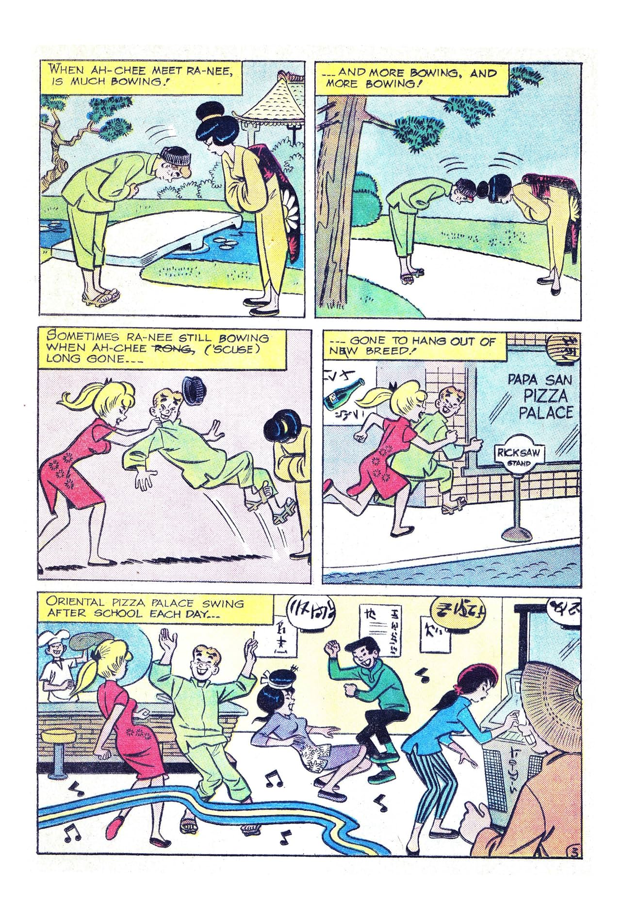 Archie's Girls Betty & Veronica #109