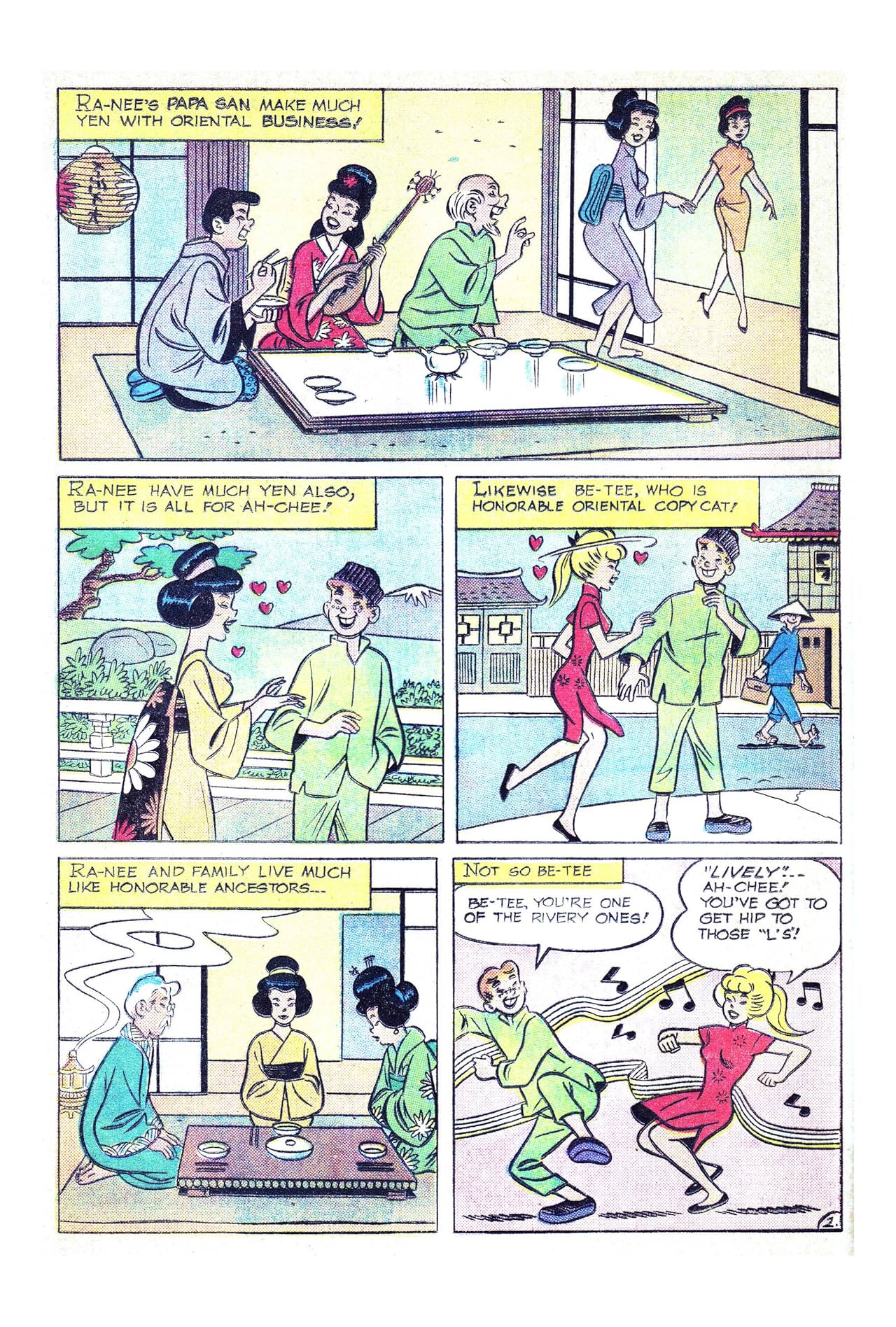 Archie's Girls Betty & Veronica #109