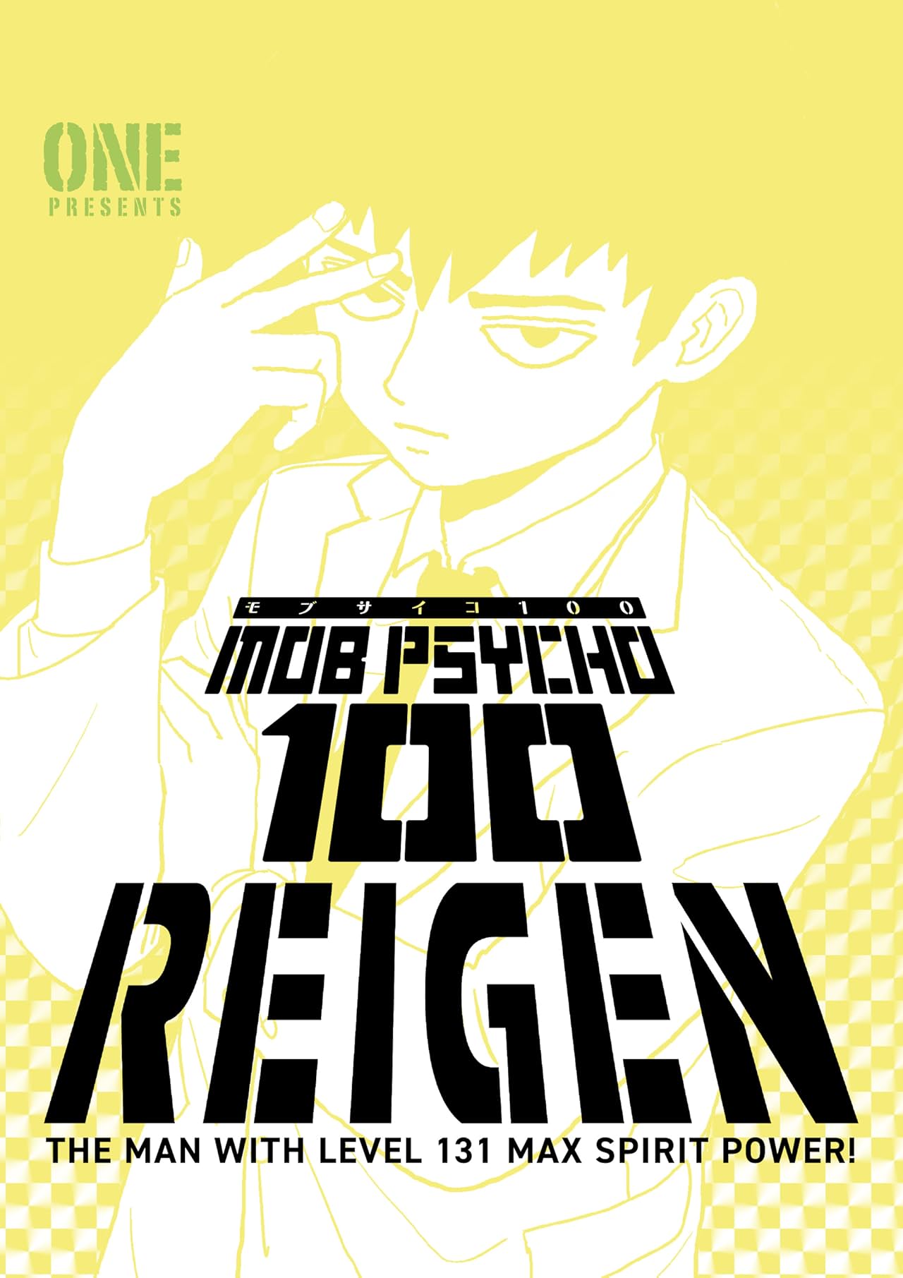 Mob Psycho 100: Reigen