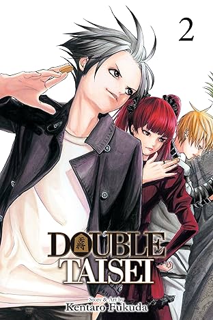 Double Taisei Vol. 2: Tendo Era