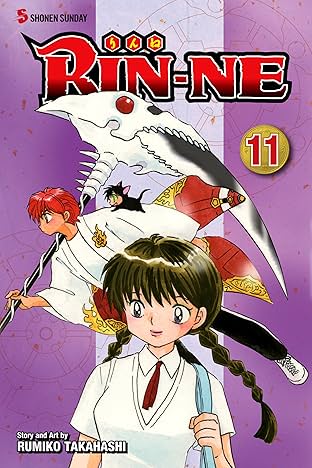 Rin-ne Vol. 11