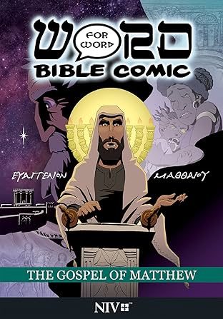 The Gospel of Matthew: NIV