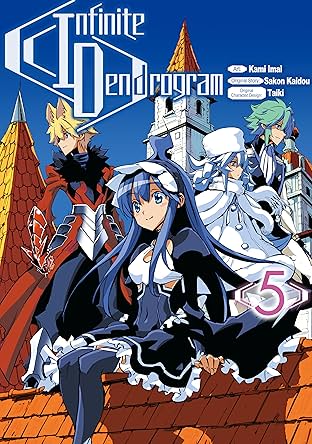 Infinite Dendrogram Vol. 5