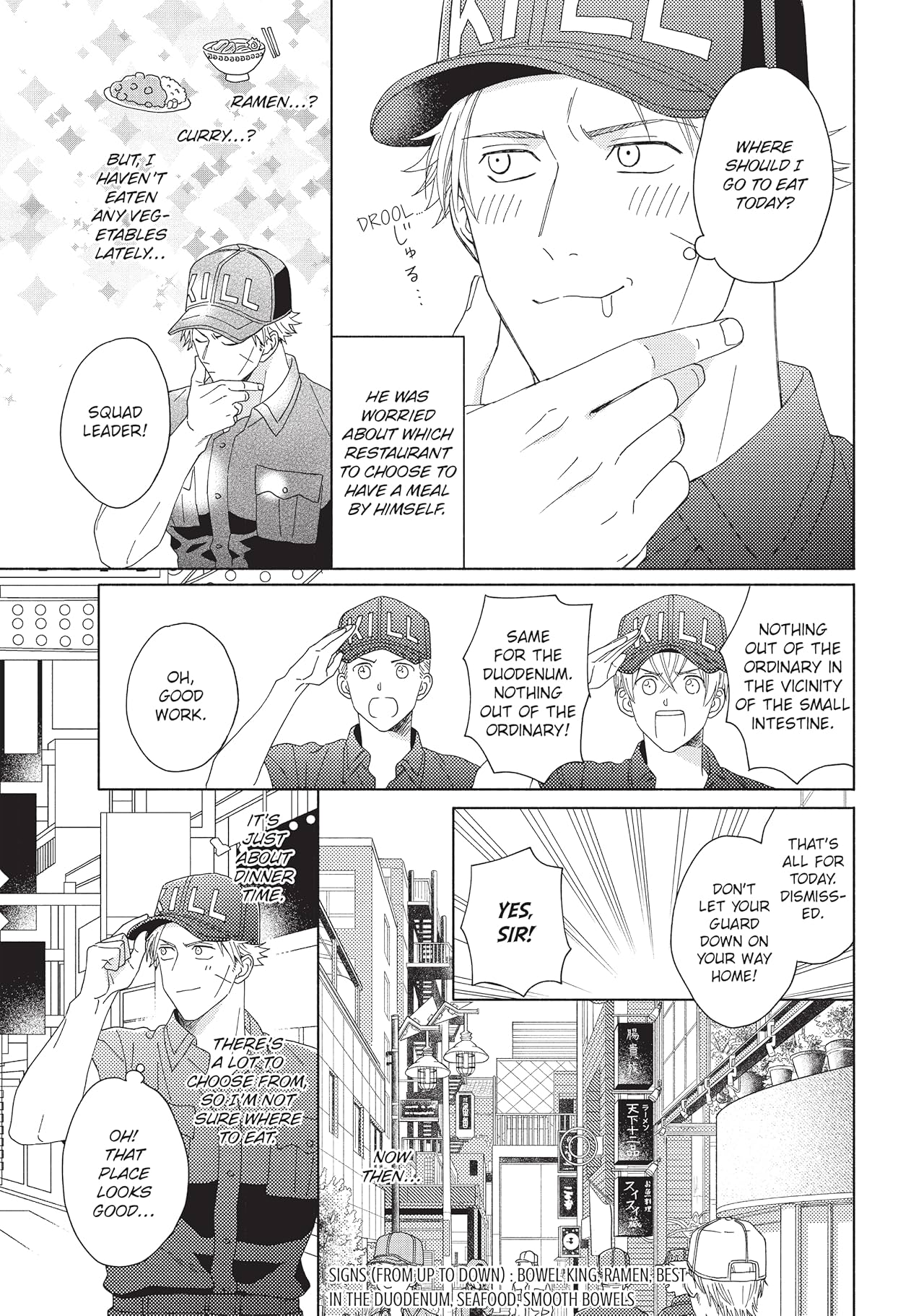 Cells at Work and Friends! Vol. 3