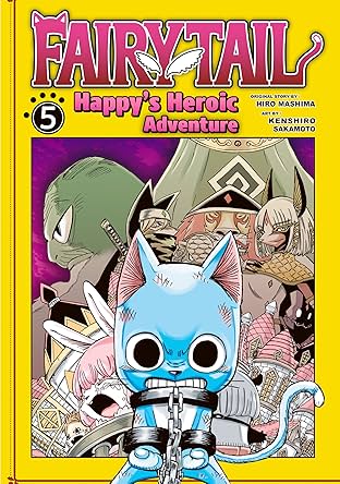Fairy Tail: Happy's Heroic Adventure Vol. 5