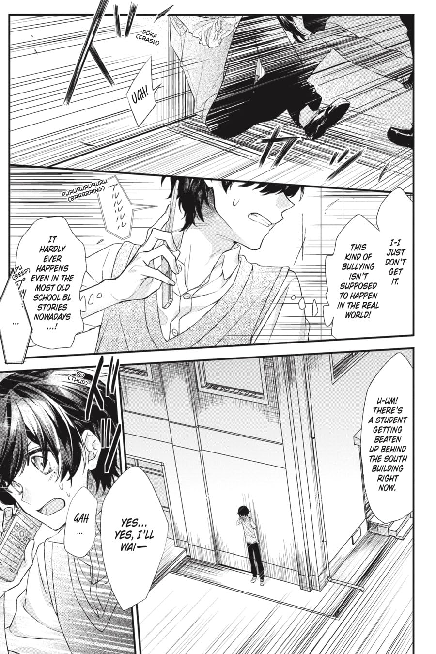 Sasaki and Miyano Vol. 1