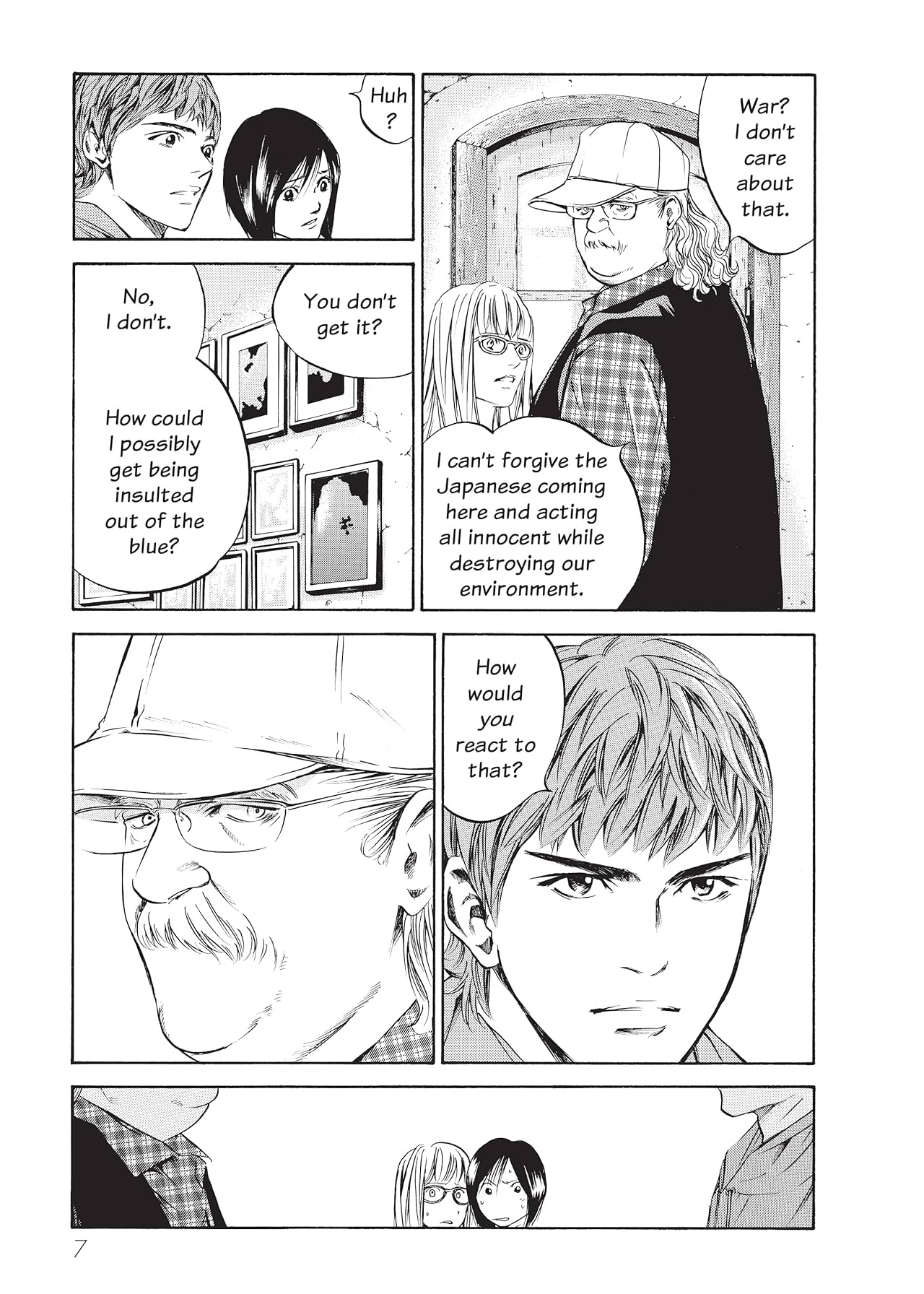 Drops of God (comiXology Originals) Vol. 23