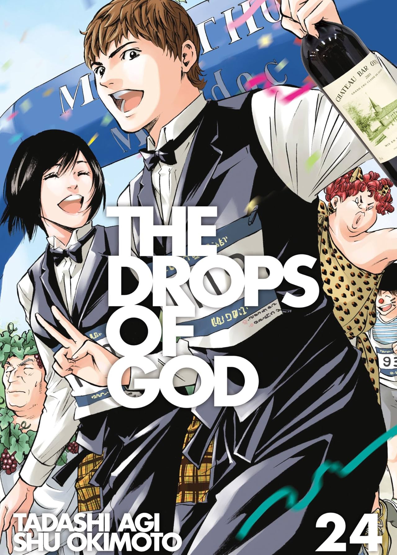 Drops of God (comiXology Originals) Vol. 24