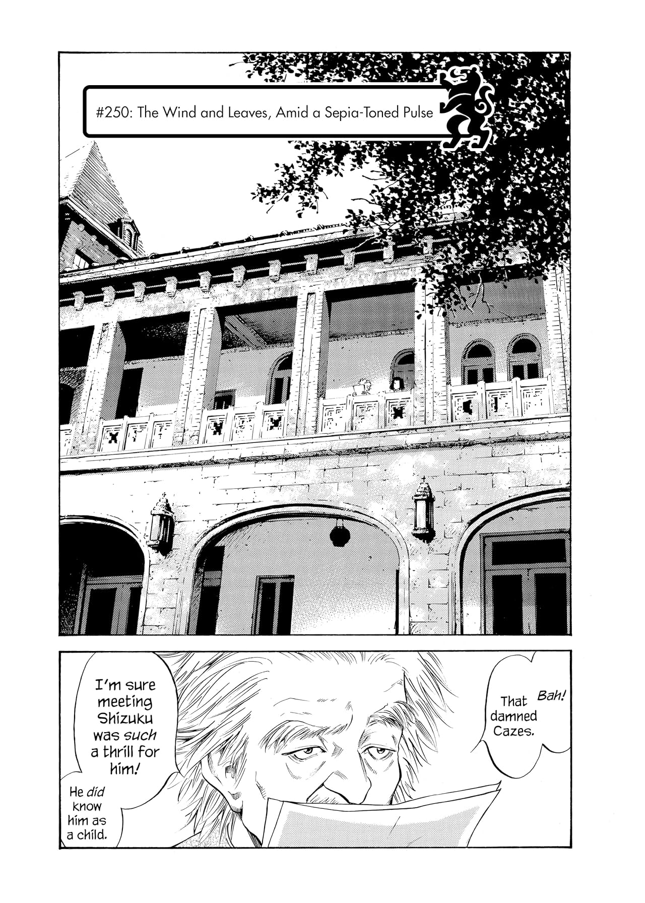 Drops of God (comiXology Originals) Vol. 26