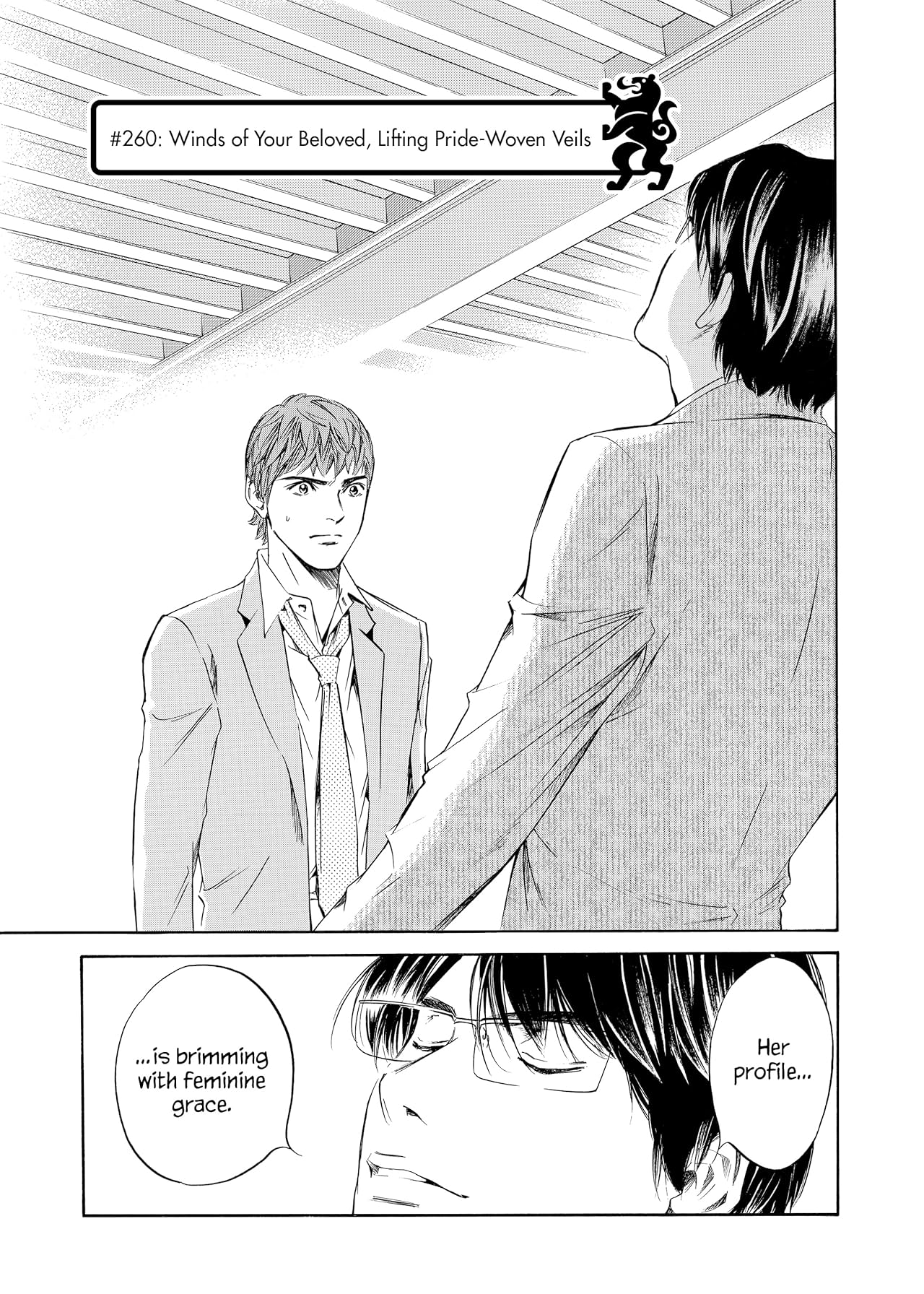 Drops of God (comiXology Originals) Vol. 27