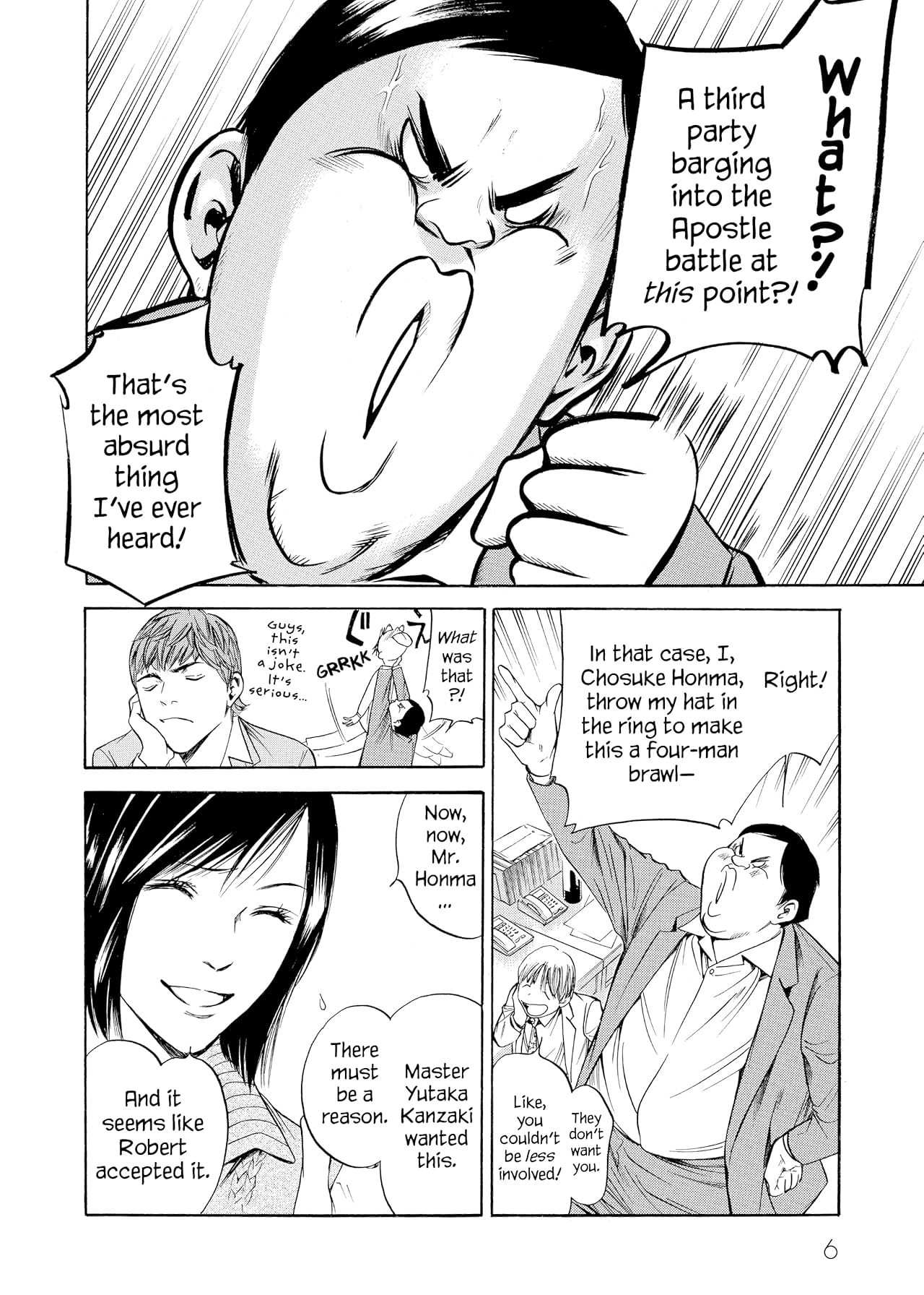 Drops of God (comiXology Originals) Vol. 29