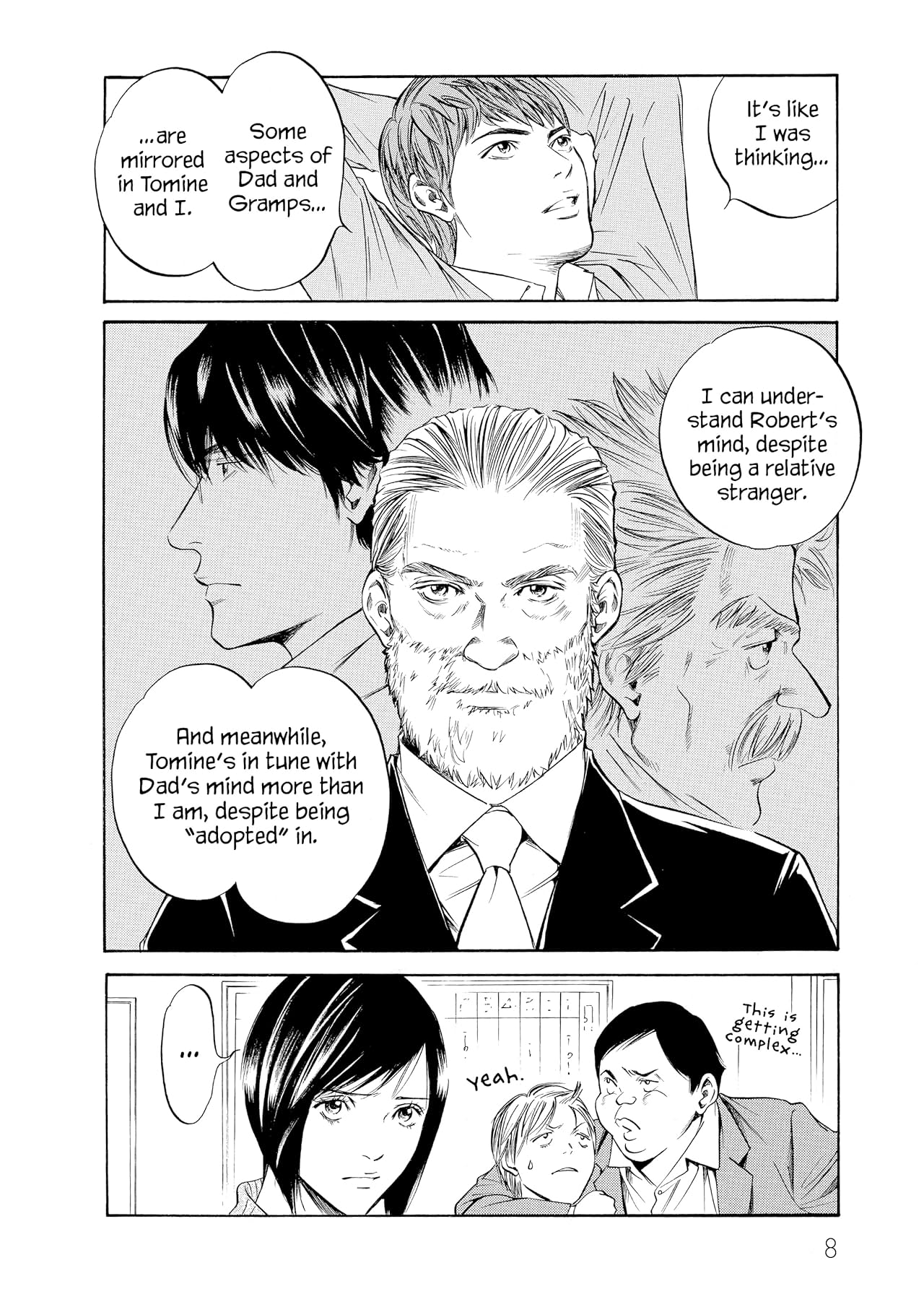 Drops of God (comiXology Originals) Vol. 29