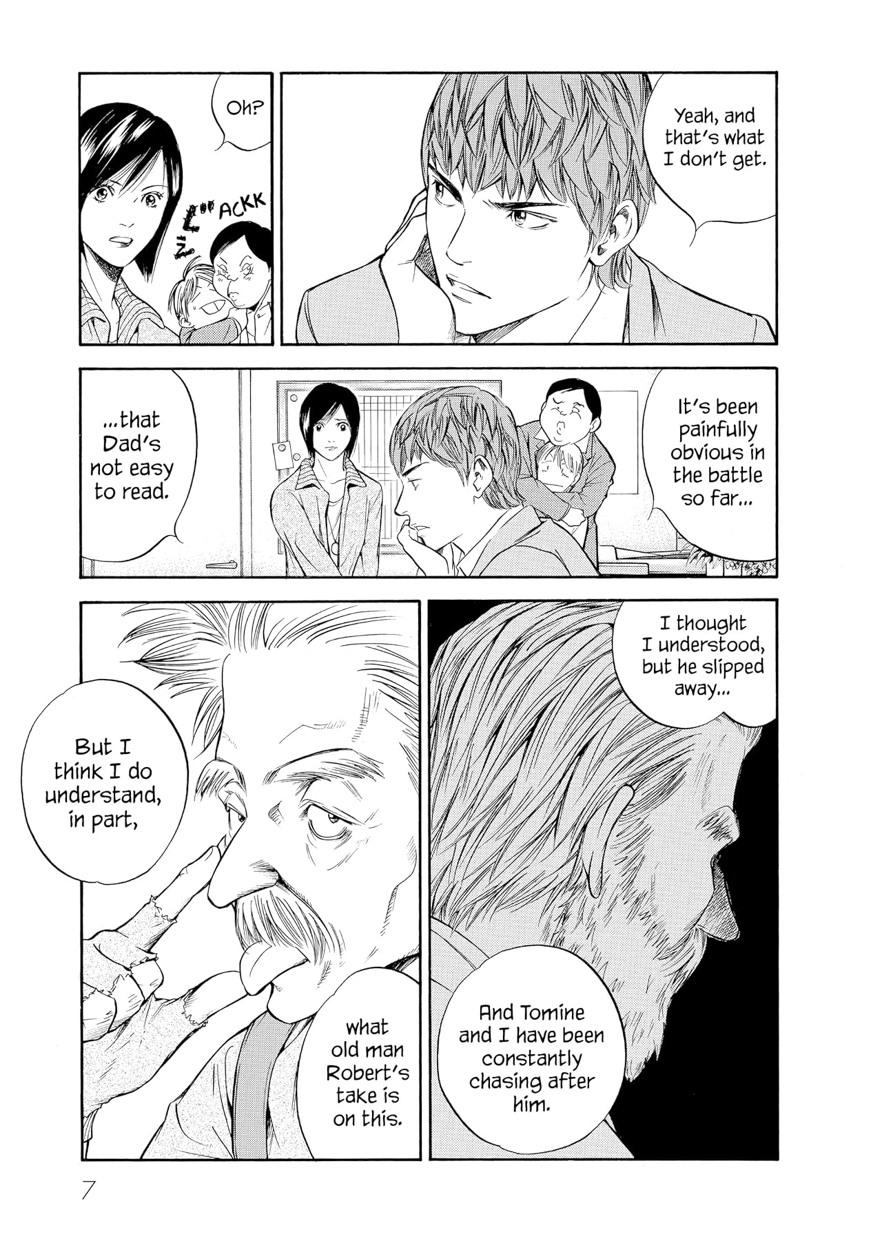 Drops of God (comiXology Originals) Vol. 29