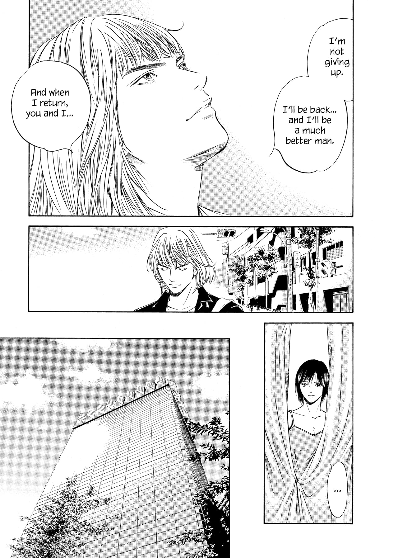 Drops of God (comiXology Originals) Vol. 31